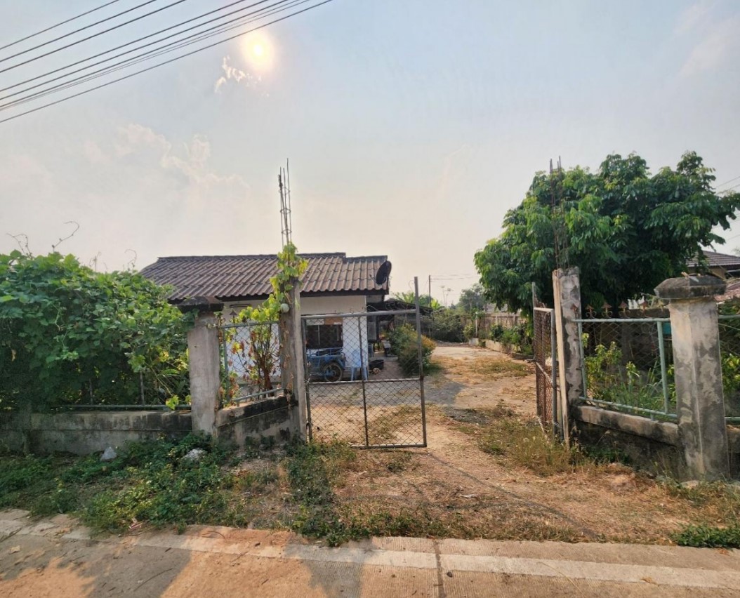 ขายทอดตลาด ที่ดินพร้อมสิ่งปลูกสร้าง ต.แม่อิง อ.ภูกามยาว จ.พะเยา
