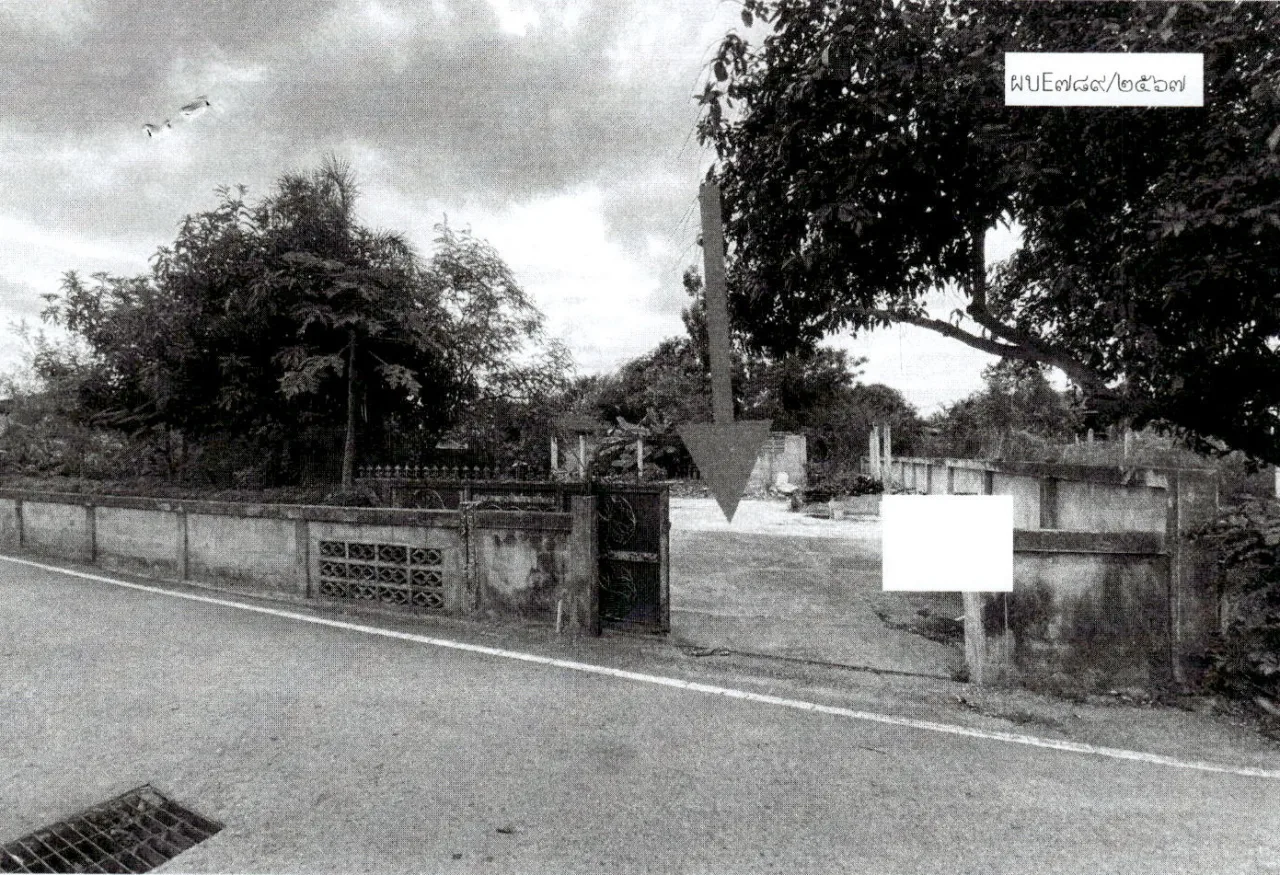 ขายทอดตลาด ที่ดินว่างเปล่า ต.หนองศาลา อ.ชะอำ จ.เพชรบุรี