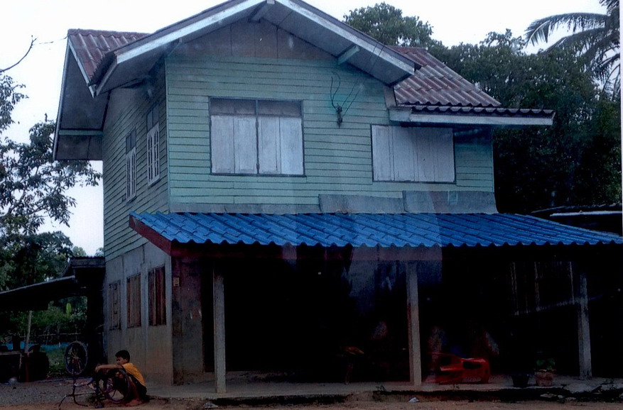 ขายทอดตลาด ที่ดินพร้อมสิ่งปลูกสร้าง ต.ดอนแตง อ.ขาณุวรลักษบุรี จ.กำแพงเพชร