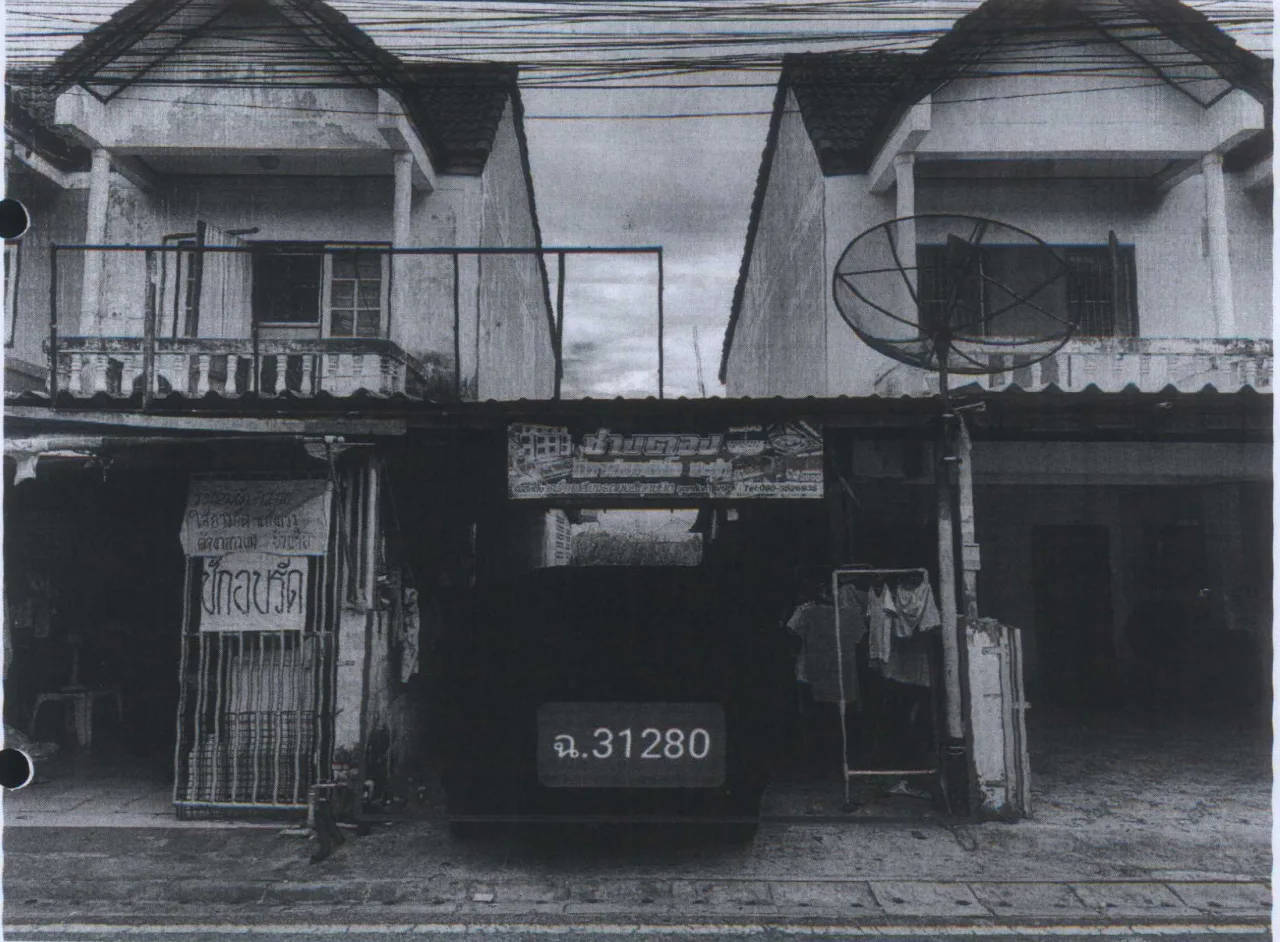 ขายทอดตลาด ที่ดินพร้อมสิ่งปลูกสร้าง ต.ชะอำ อ.ชะอำ จ.เพชรบุรี