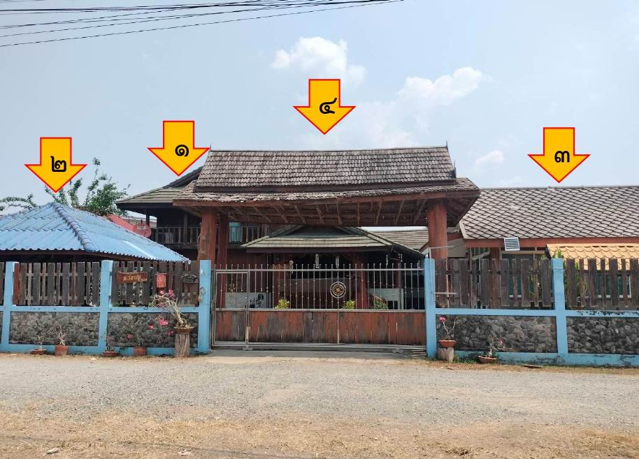 ขายทอดตลาด ที่ดินพร้อมสิ่งปลูกสร้าง ต.ท่าวังทอง อ.เมืองพะเยา จ.พะเยา