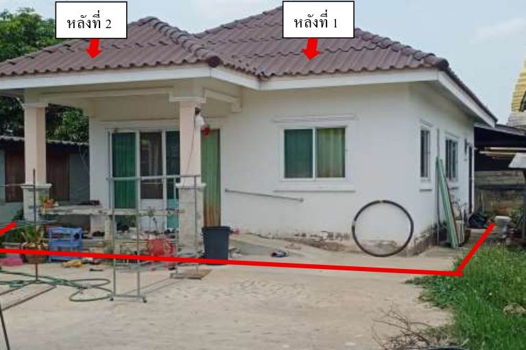 ขายทอดตลาด ที่ดินพร้อมสิ่งปลูกสร้าง ต.เวียง อ.เมืองพะเยา จ.พะเยา