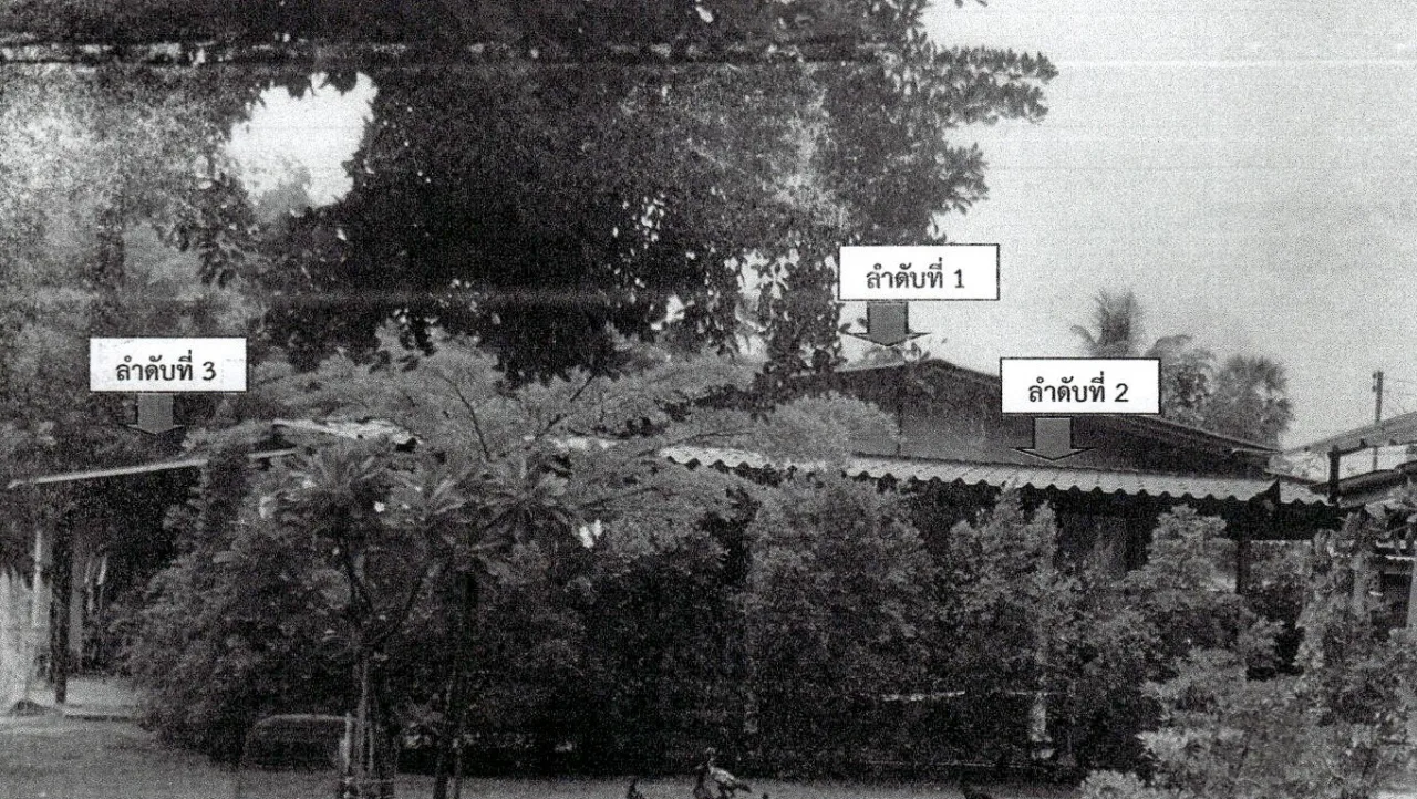 ขายทอดตลาด ที่ดินพร้อมสิ่งปลูกสร้าง ต.ห้วยลึก อ.บ้านลาด จ.เพชรบุรี