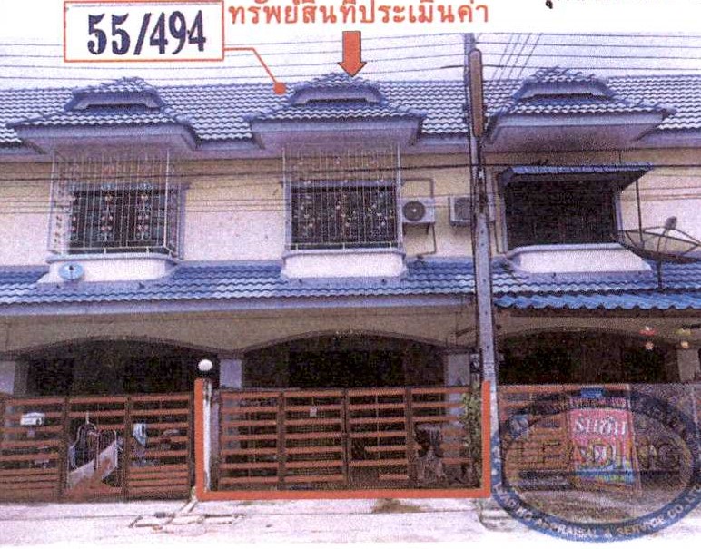 ขายทอดตลาด ที่ดินพร้อมสิ่งปลูกสร้าง ต.อุทัย อ.อุทัย จ.พระนครศรีอยุธยา