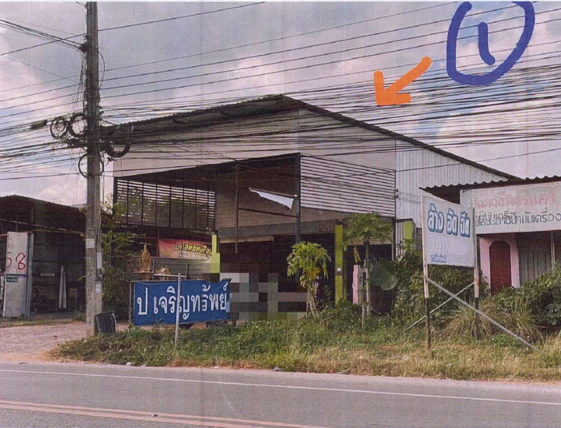 ขายทอดตลาด ที่ดินพร้อมสิ่งปลูกสร้าง ต.ท่าวังทอง(ดงเจน) อ.เมืองพะเยา จ.พะเยา