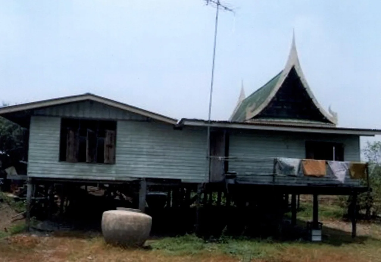 ขายทอดตลาด ที่ดินพร้อมสิ่งปลูกสร้าง ต.ชายนา อ.เสนา จ.พระนครศรีอยุธยา