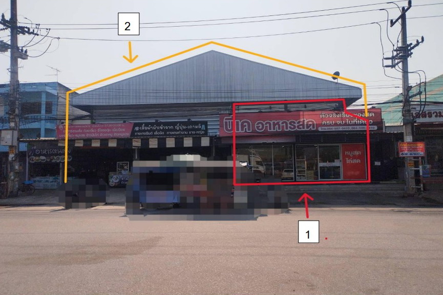 ขายทอดตลาด ที่ดินพร้อมสิ่งปลูกสร้าง ต.อ่างทอง อ.เมืองกำแพงเพชร จ.กำแพงเพชร