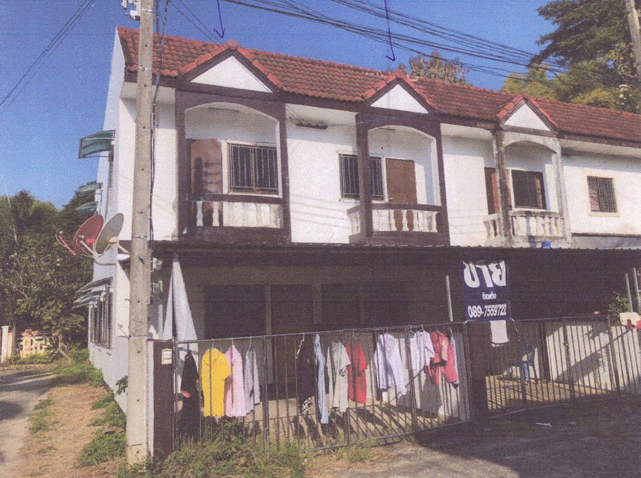 ขายทอดตลาด ที่ดินพร้อมสิ่งปลูกสร้าง ต.ท่าวังทอง อ.เมืองพะเยา จ.พะเยา