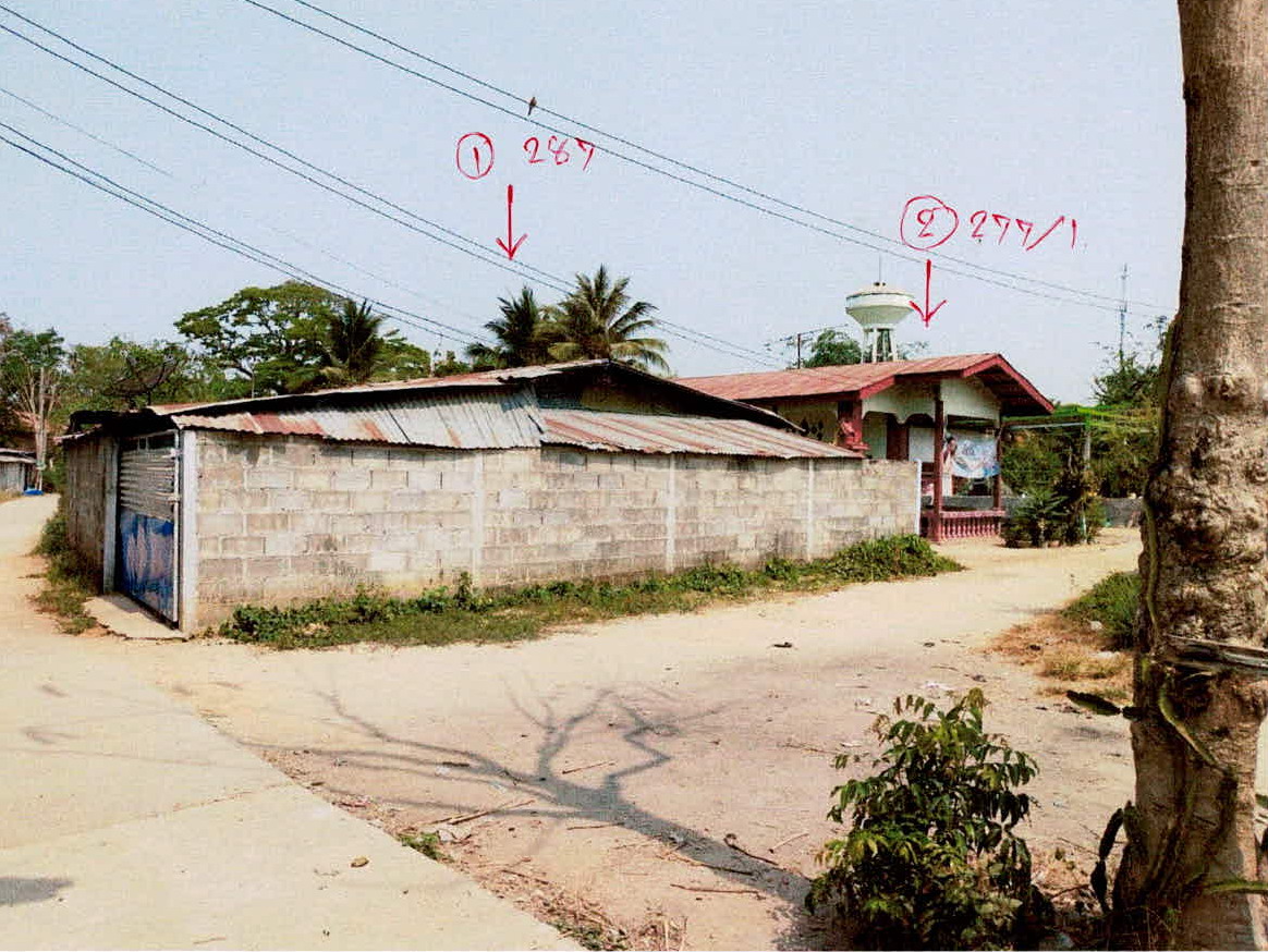 ขายทอดตลาด ที่ดินพร้อมสิ่งปลูกสร้าง ต.แสนตอ อ.ขาณุวรลักษบุรี จ.กำแพงเพชร