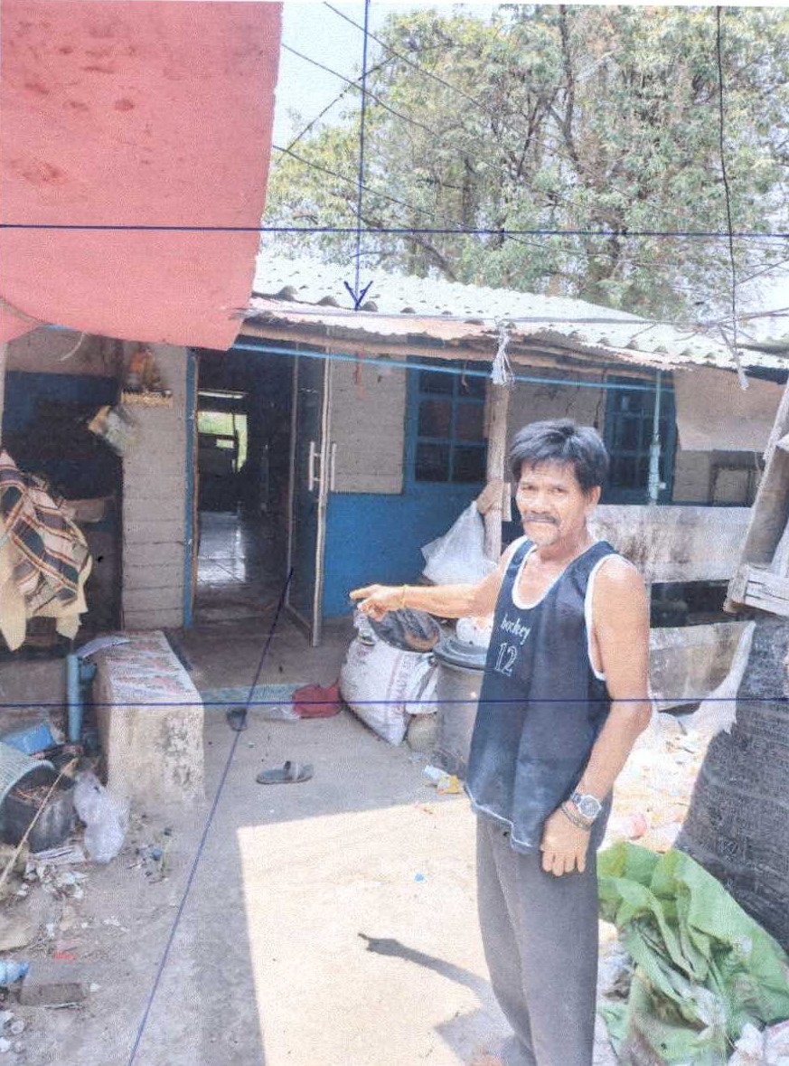 ขายทอดตลาด ที่ดินพร้อมสิ่งปลูกสร้าง ต.หนองชุมพล อ.เขาย้อย จ.เพชรบุรี