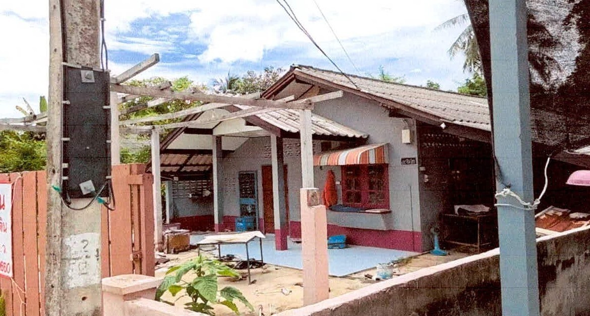 ขายทอดตลาด ที่ดินพร้อมสิ่งปลูกสร้าง ต.รูสะมิแล อ.เมืองปัตตานี จ.ปัตตานี
