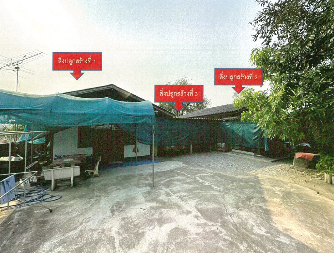 ขายทอดตลาด ที่ดินพร้อมสิ่งปลูกสร้าง ต.แม่นาเรือ อ.เมืองพะเยา จ.พะเยา