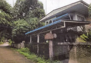 รูปทรัพย์ 2