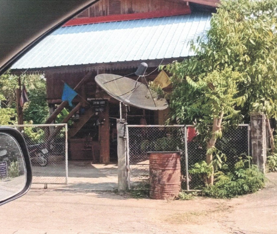 ขายทอดตลาด ที่ดินพร้อมสิ่งปลูกสร้าง ต.นาปรัง อ.ปง จ.พะเยา