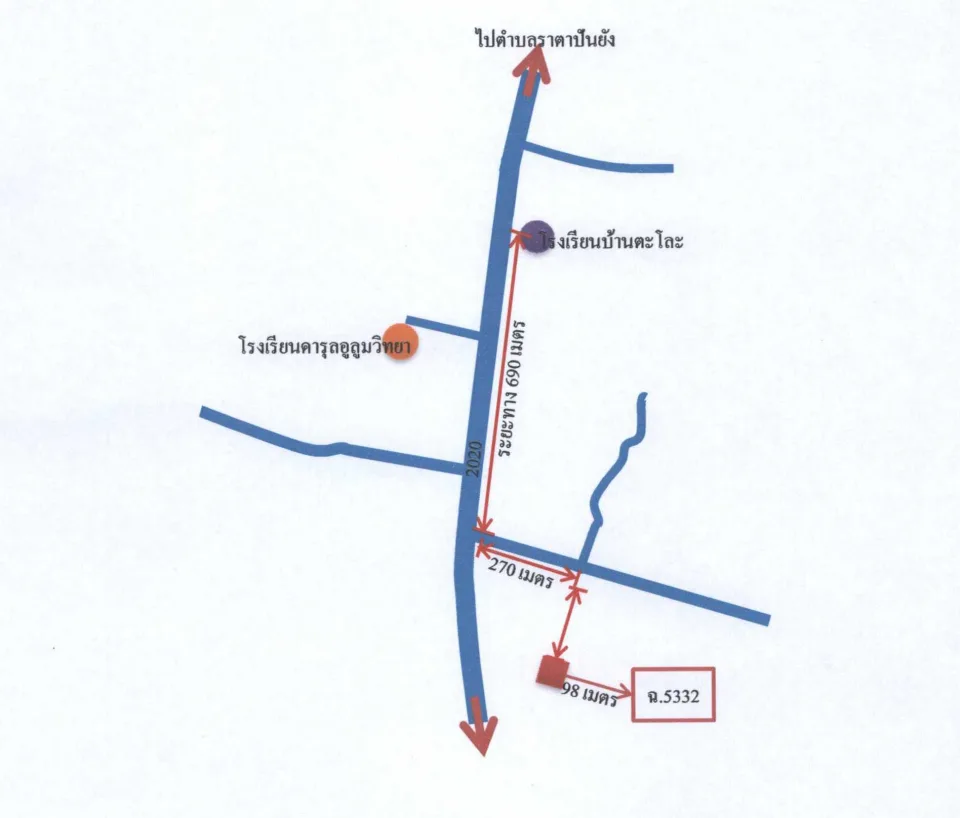 แผนที่ประกอบทรัพย์ 2