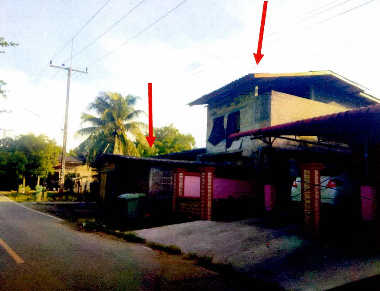 ขายทอดตลาด ที่ดินพร้อมสิ่งปลูกสร้าง ต.น้ำดำ อ.ทุ่งยางแดง จ.ปัตตานี