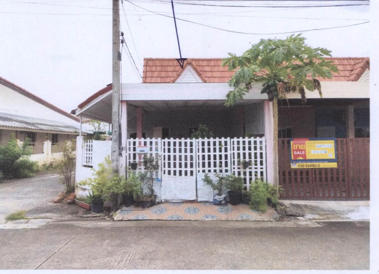 ขายทอดตลาด ที่ดินพร้อมสิ่งปลูกสร้าง ต.บ้านสร้าง อ.บางปะอิน จ.พระนครศรีอยุธยา