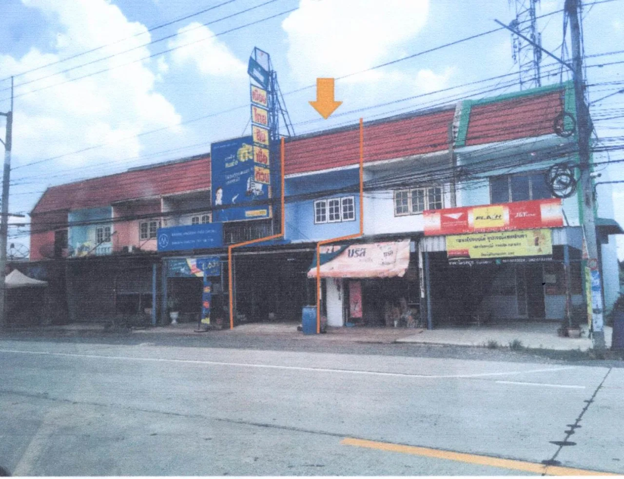 ขายทอดตลาด ที่ดินพร้อมสิ่งปลูกสร้าง ต.ปากจั่น อ.นครหลวง จ.พระนครศรีอยุธยา