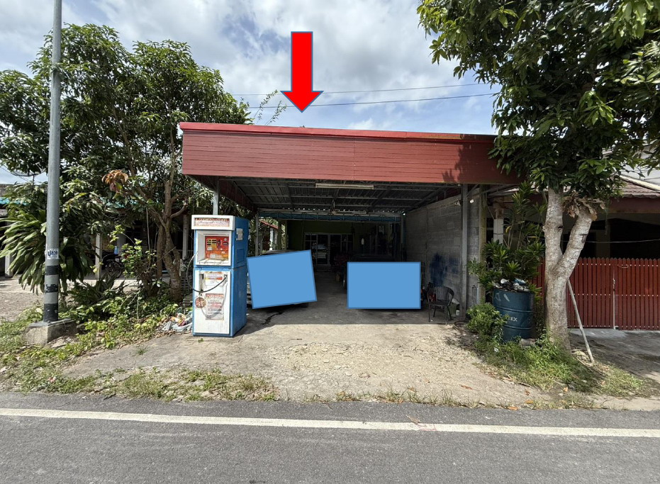 ขายทอดตลาด ที่ดินพร้อมสิ่งปลูกสร้าง ต.ปากล่อ อ.โคกโพธิ์ จ.ปัตตานี