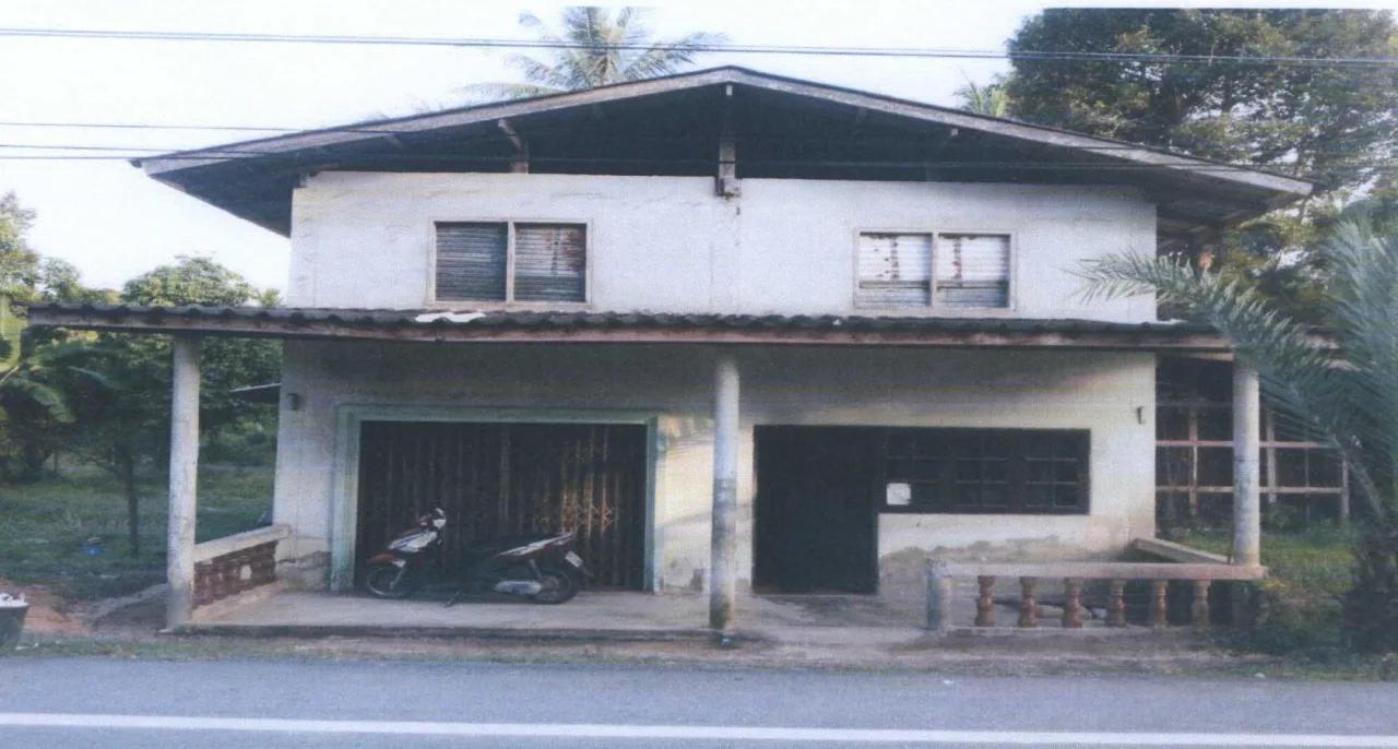 ขายทอดตลาด ที่ดินพร้อมสิ่งปลูกสร้าง ต.กะดุนง อ.สายบุรี จ.ปัตตานี