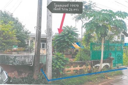 ขายทอดตลาด ที่ดินพร้อมสิ่งปลูกสร้าง ต.อรัญญิก อ.เมืองพิษณุโลก จ.พิษณุโลก