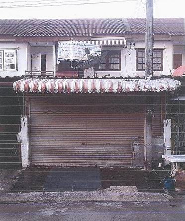 ขายทอดตลาด ที่ดินพร้อมสิ่งปลูกสร้าง ต.สมอแข อ.เมืองพิษณุโลก จ.พิษณุโลก