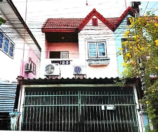 รูปทรัพย์ 1