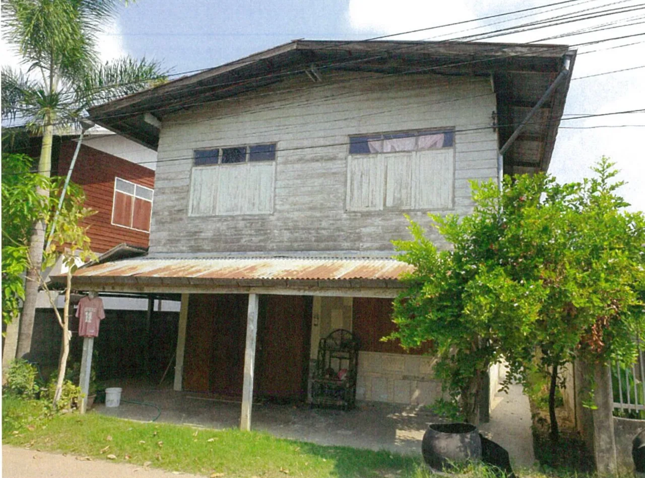 ขายทอดตลาด ที่ดินพร้อมสิ่งปลูกสร้าง ต.หนองบอน อ.โกสุมพิสัย จ.มหาสารคาม
