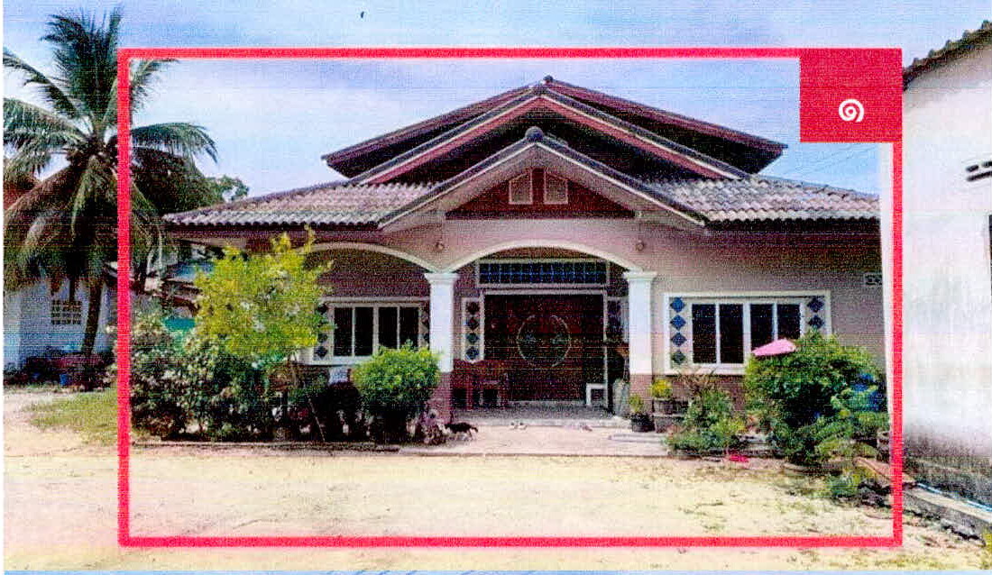 ขายทอดตลาด ที่ดินพร้อมสิ่งปลูกสร้าง ต.บานา อ.เมืองปัตตานี จ.ปัตตานี