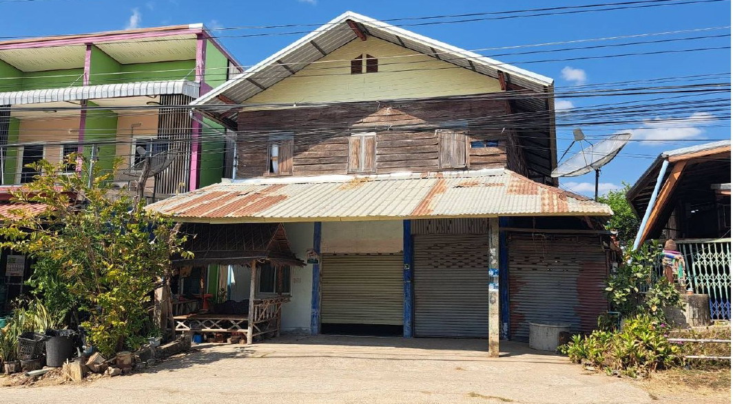 ขายทอดตลาด ที่ดินพร้อมสิ่งปลูกสร้าง ต.ขามเรียง อ.กันทรวิชัย จ.มหาสารคาม