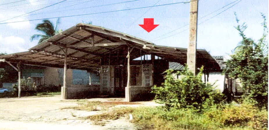 ขายทอดตลาด ที่ดินพร้อมสิ่งปลูกสร้าง ต.บ่อทอง อ.หนองจิก จ.ปัตตานี