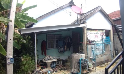 ขายทอดตลาด ที่ดินพร้อมสิ่งปลูกสร้าง ต.ในเมือง อ.เมืองพิษณุโลก จ.พิษณุโลก