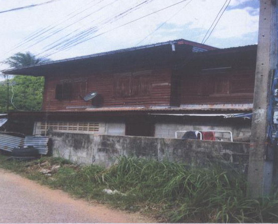 ขายทอดตลาด ที่ดินพร้อมสิ่งปลูกสร้าง ต.หัวขวาง อ.โกสุมพิสัย จ.มหาสารคาม