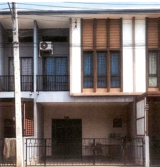 รูปทรัพย์ 2