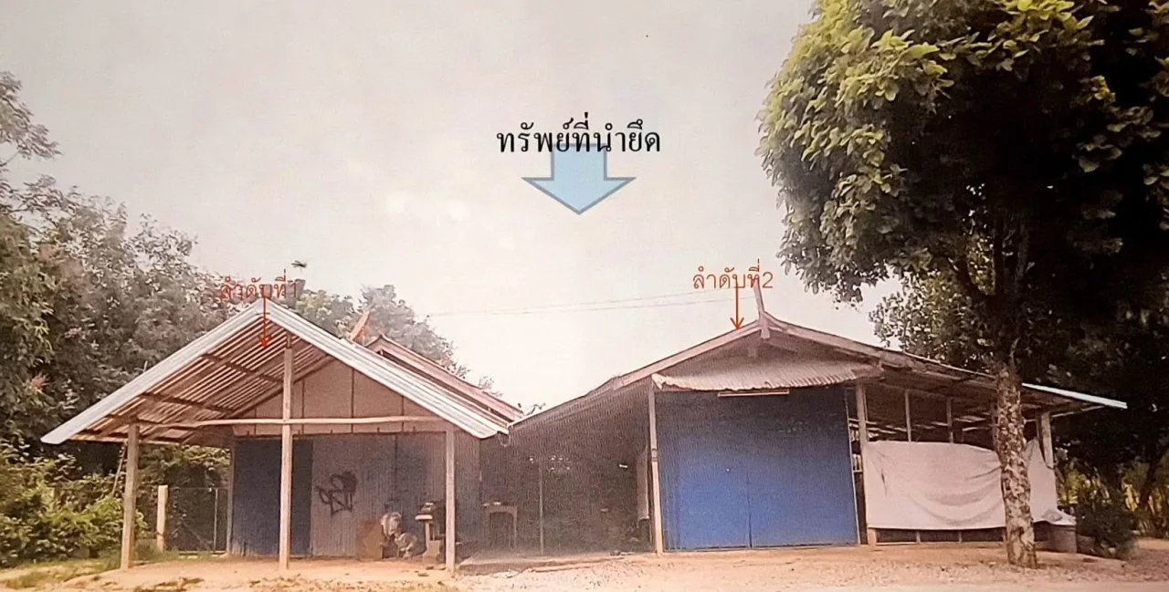 ขายทอดตลาด ที่ดินพร้อมสิ่งปลูกสร้าง ต.วังไทร อ.คลองขลุง จ.กำแพงเพชร