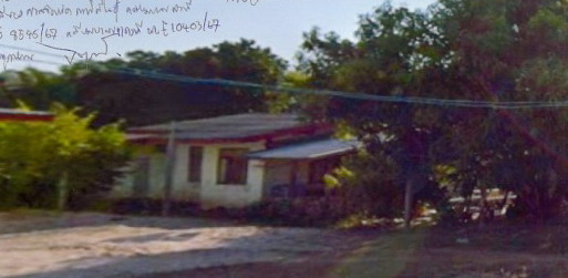 ขายทอดตลาด ที่ดินพร้อมสิ่งปลูกสร้าง ต.นามน อ.นามน จ.กาฬสินธุ์