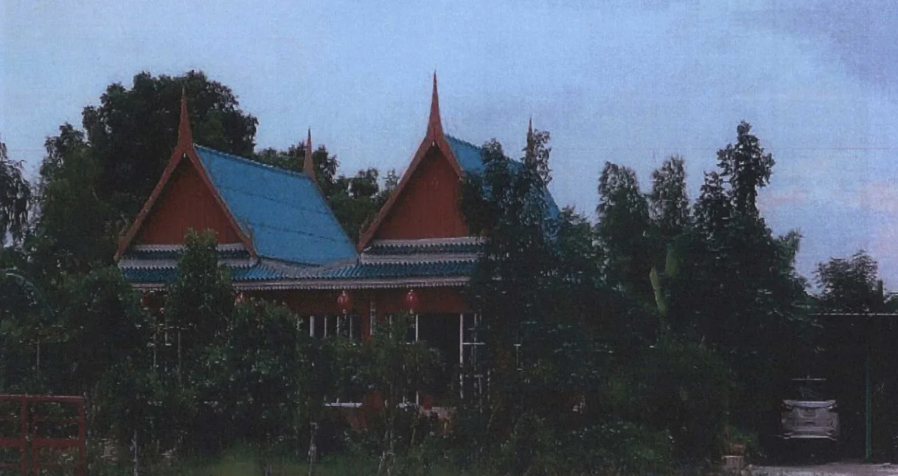 ขายทอดตลาด ที่ดินพร้อมสิ่งปลูกสร้าง ต.คู้สลอด อ.ลาดบัวหลวง จ.พระนครศรีอยุธยา