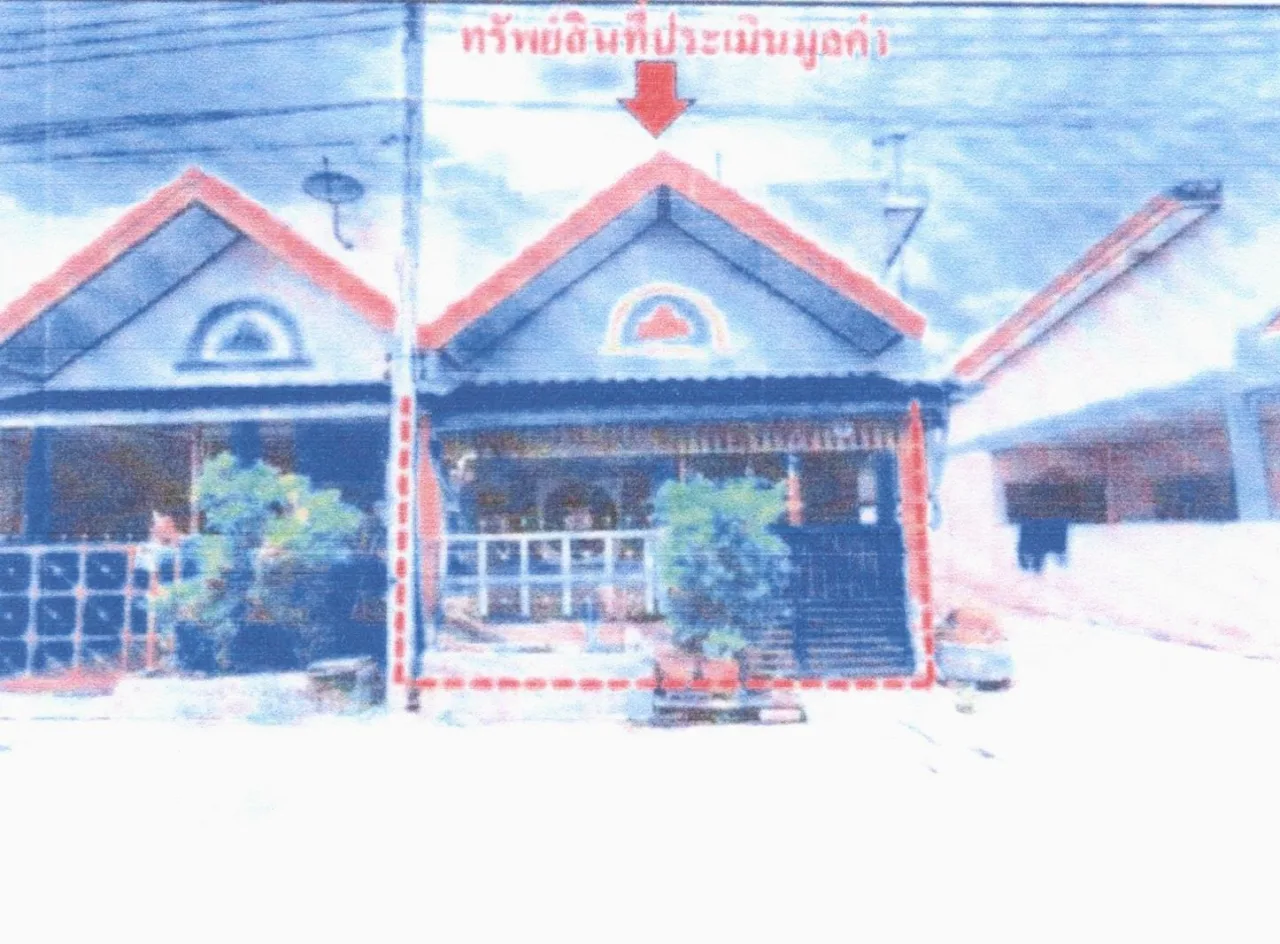 ขายทอดตลาด ที่ดินพร้อมสิ่งปลูกสร้าง ต.อุทัย อ.อุทัย จ.พระนครศรีอยุธยา