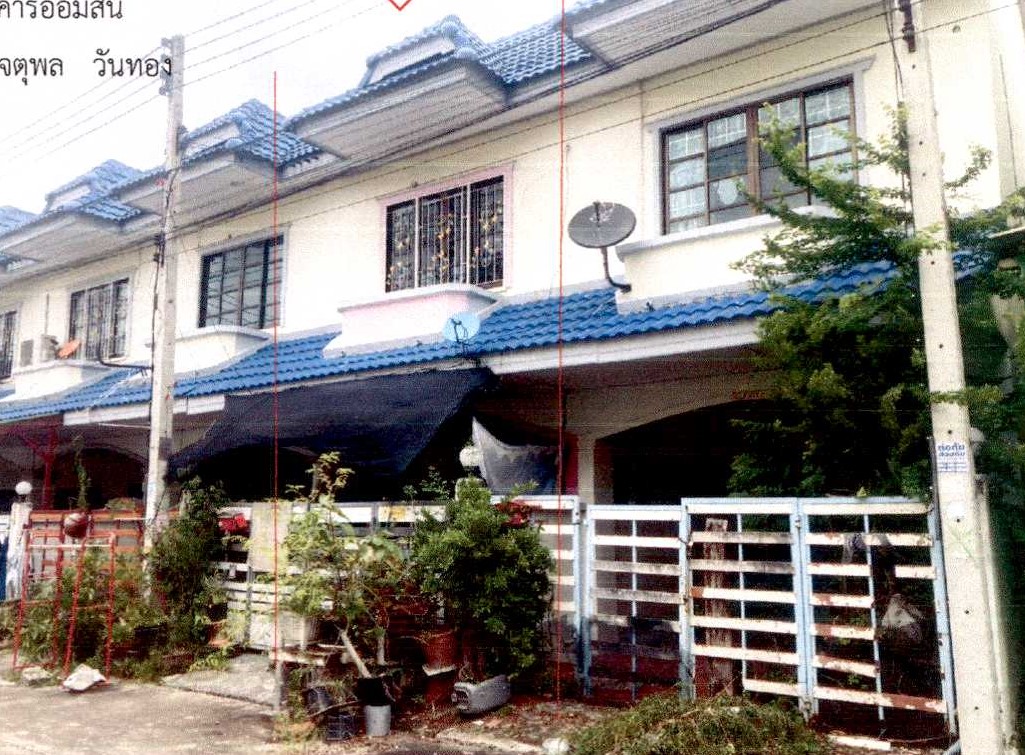 ขายทอดตลาด ที่ดินพร้อมสิ่งปลูกสร้าง ต.อุทัย อ.อุทัย จ.พระนครศรีอยุธยา