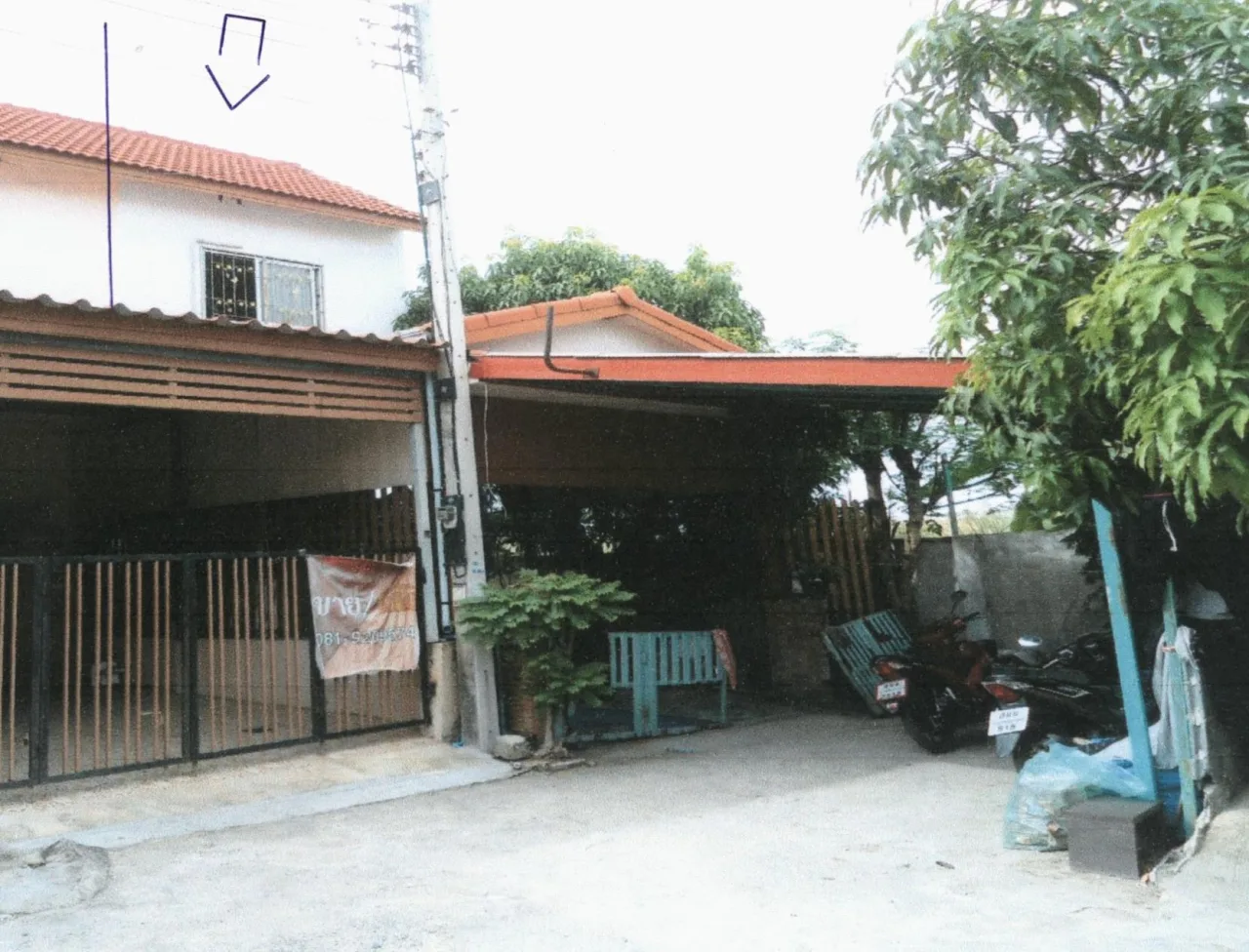 ขายทอดตลาด ที่ดินพร้อมสิ่งปลูกสร้าง ต.ลำไทร อ.วังน้อย จ.พระนครศรีอยุธยา