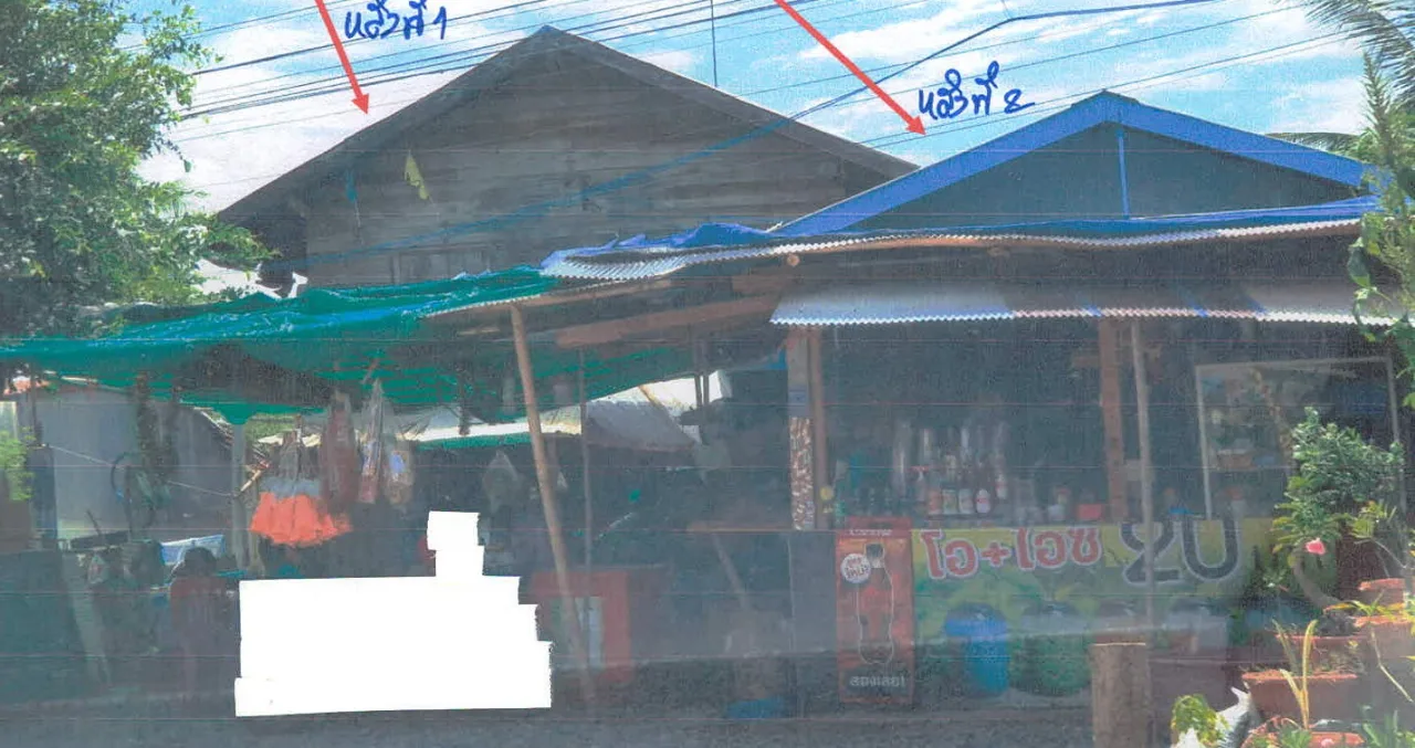 ขายทอดตลาด ที่ดินพร้อมสิ่งปลูกสร้าง ต.พันชาลี อ.วังทอง จ.พิษณุโลก
