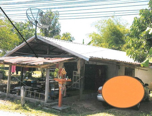 ขายทอดตลาด ที่ดินพร้อมสิ่งปลูกสร้าง ต.หนองบัวสันตุ อ.กิ่งอำเภอยางสีสุราช จ.มหาสารคาม