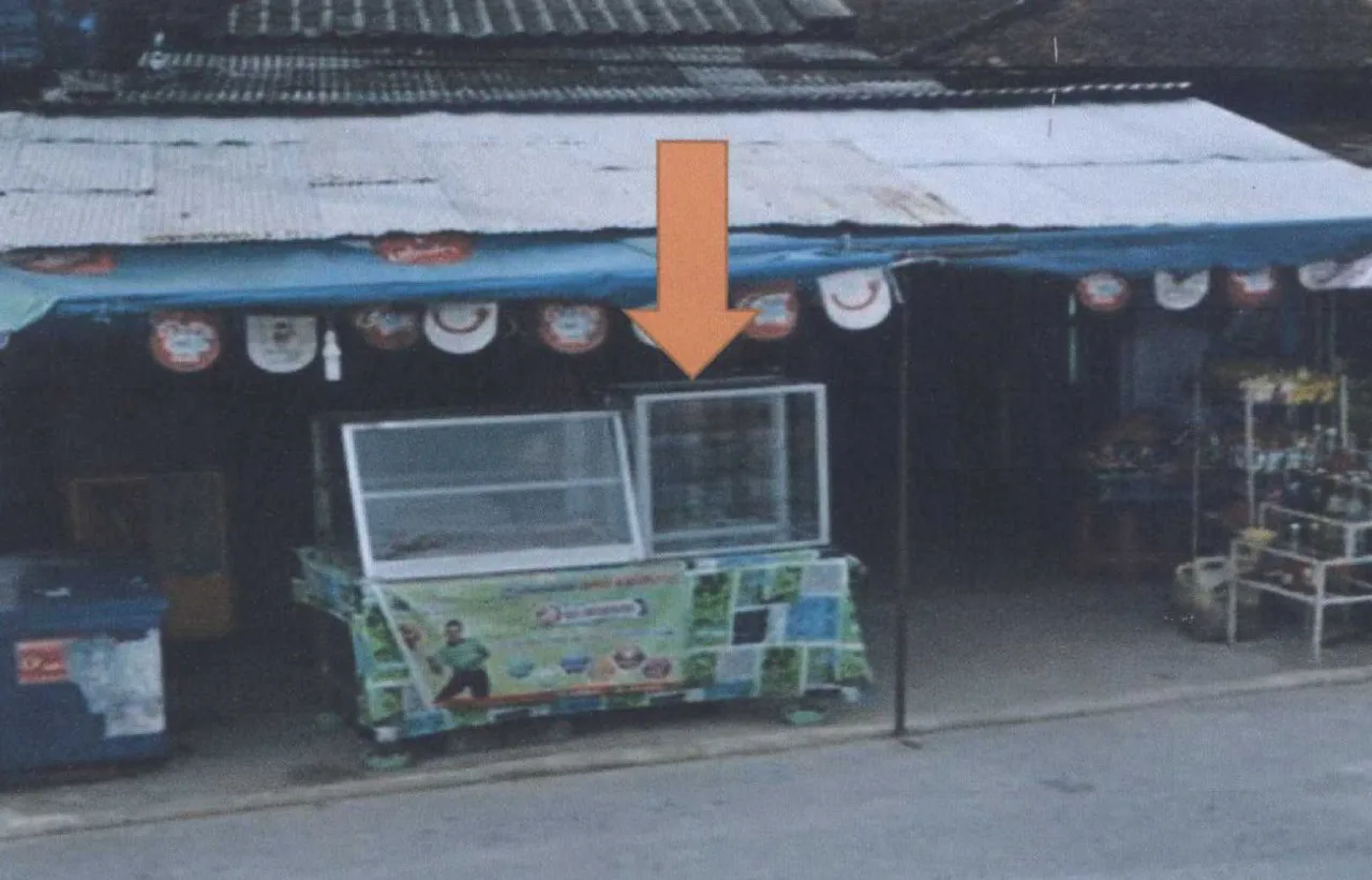 ขายทอดตลาด ที่ดินพร้อมสิ่งปลูกสร้าง ต.เมาะมาวี อ.ยะรัง จ.ปัตตานี