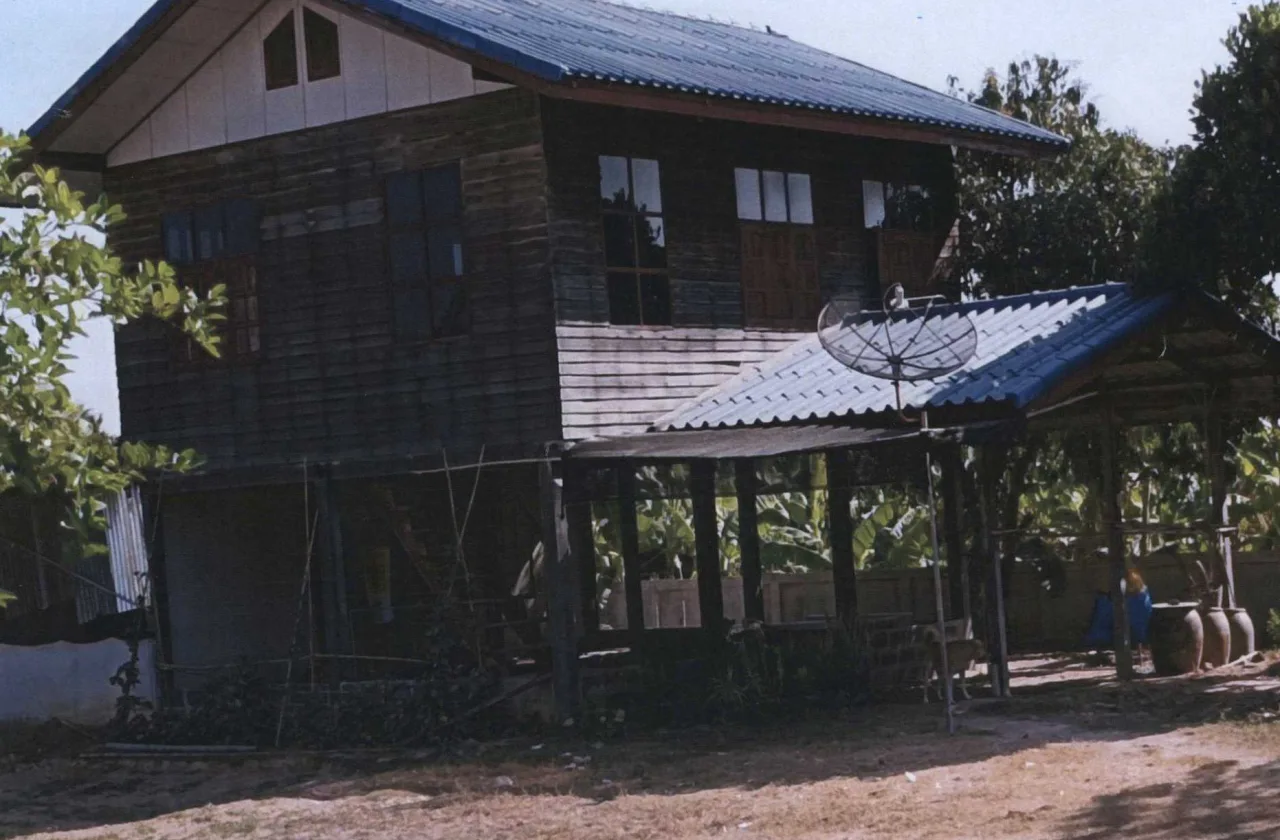 ขายทอดตลาด ที่ดินพร้อมสิ่งปลูกสร้าง ต.หนองโก อ.บรบือ จ.มหาสารคาม