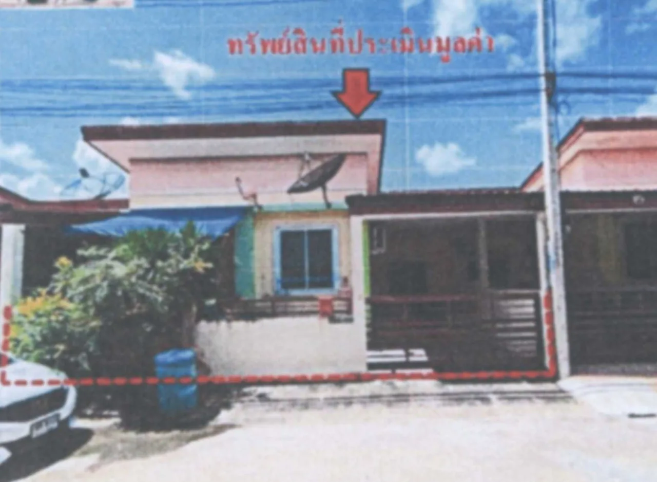 ขายทอดตลาด ที่ดินพร้อมสิ่งปลูกสร้าง ต.บ้านกรด อ.บางปะอิน จ.พระนครศรีอยุธยา