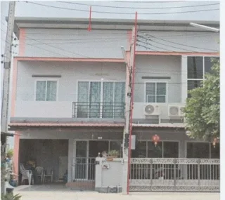 รูปทรัพย์ 1