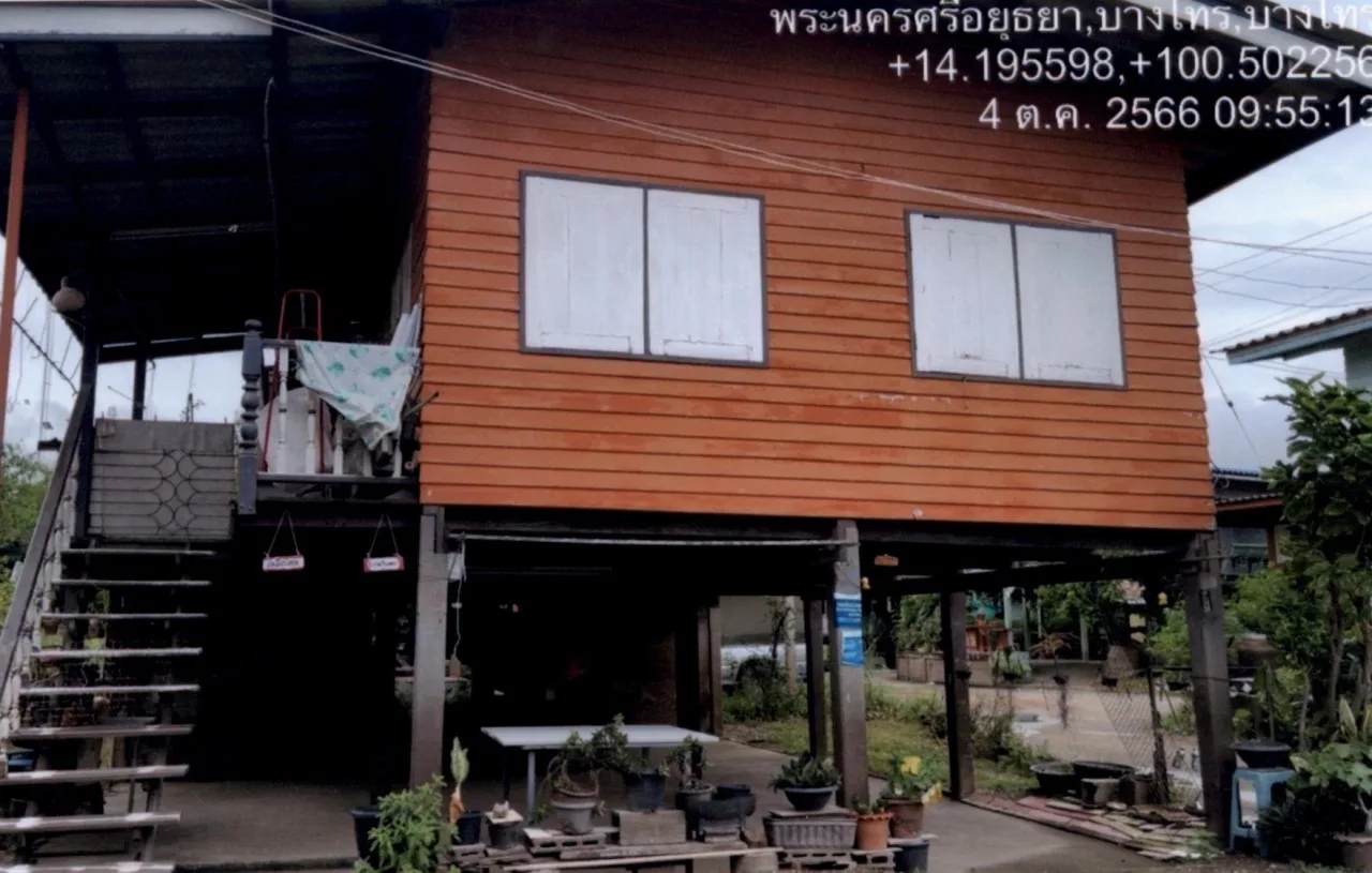 ขายทอดตลาด ที่ดินพร้อมสิ่งปลูกสร้าง ต.บางไทร อ.บางไทร จ.พระนครศรีอยุธยา