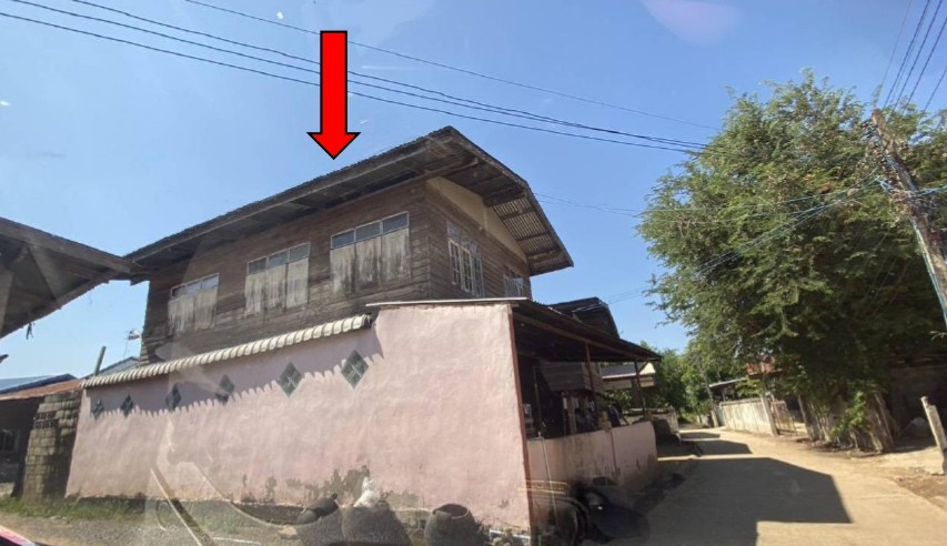 ขายทอดตลาด ที่ดินพร้อมสิ่งปลูกสร้าง ต.ยางท่าแจ้ง อ.โกสุมพิสัย จ.มหาสารคาม