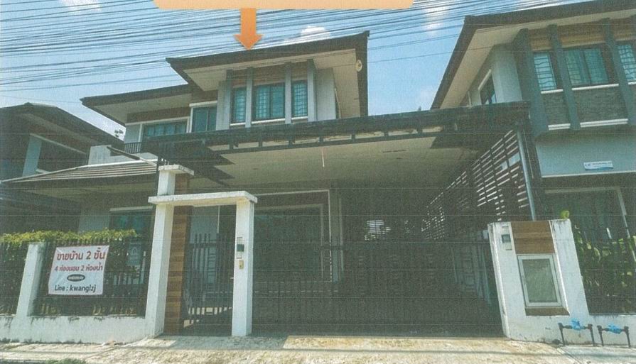 ขายทอดตลาด ที่ดินพร้อมสิ่งปลูกสร้าง ต.ในเมือง อ.เมืองกำแพงเพชร จ.กำแพงเพชร
