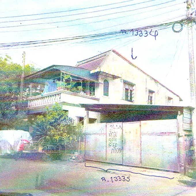 ขายทอดตลาด ที่ดินพร้อมสิ่งปลูกสร้าง ต.รูสะมิแล อ.เมืองปัตตานี จ.ปัตตานี